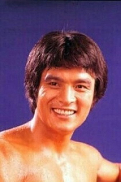 Shin Il-ryong photo 2
