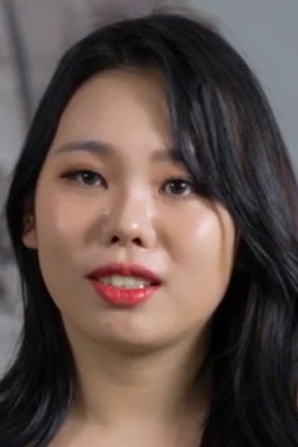 Min Jo-ah photo 2