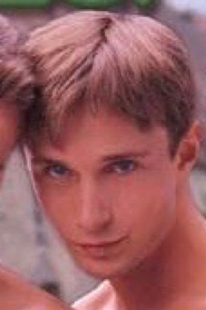 Аватар персоны Josef Sládek