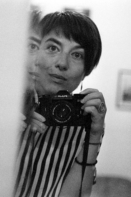 Аватар персоны Kumjana Novakova