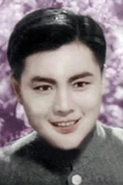 Image of 
