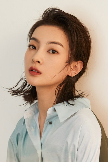 Yang Xing - 4