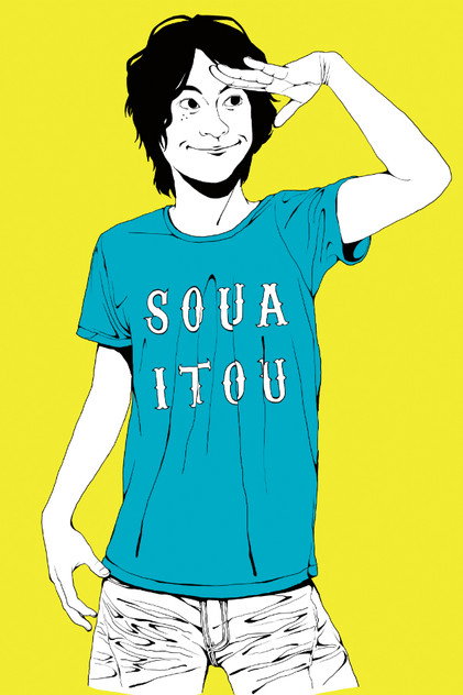 Soua Itou