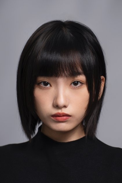 鄭惟尹 鄭惟尹