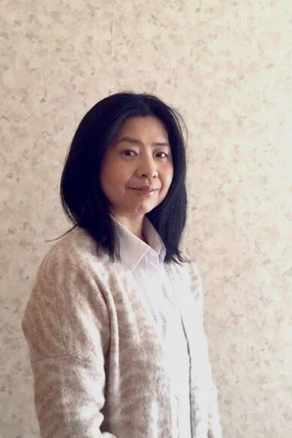 Haruko Kuramochi