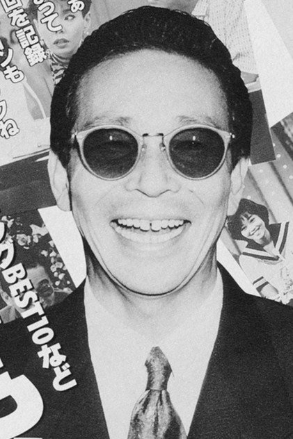 Image of Tamori
