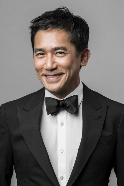 Tony Leung Chiu-wai - 13