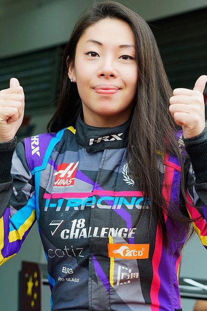 Vivian Siu