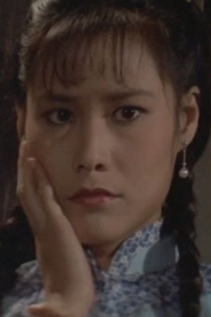 Chen Bi-Fung Chen Bi-Fung