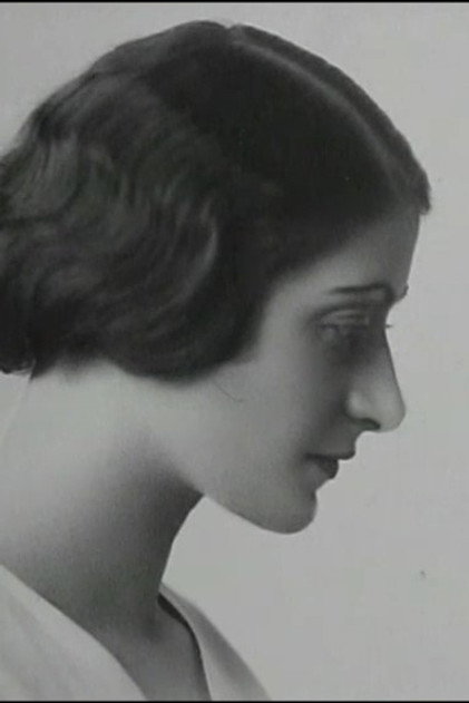 Eleni Papadaki photo 2