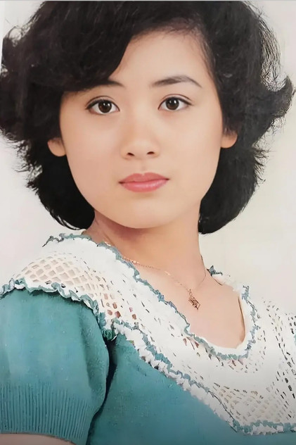 李夏青 photo 2