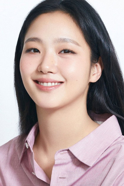 Kim Go-eun - 16