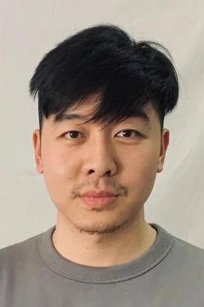 Tang Ning Tang Ning