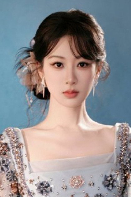 Yang Zi - 14