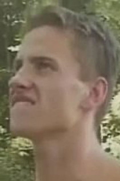 Аватар персоны Attila