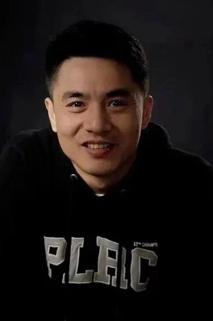 Zongfu Guo