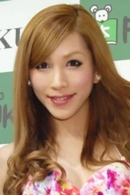 Bell photo 5