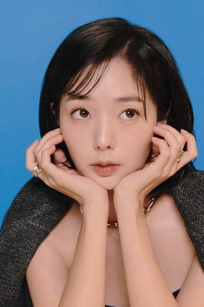 Chae Soo-bin - 17