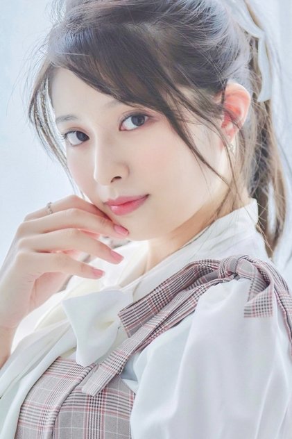 行天优莉奈