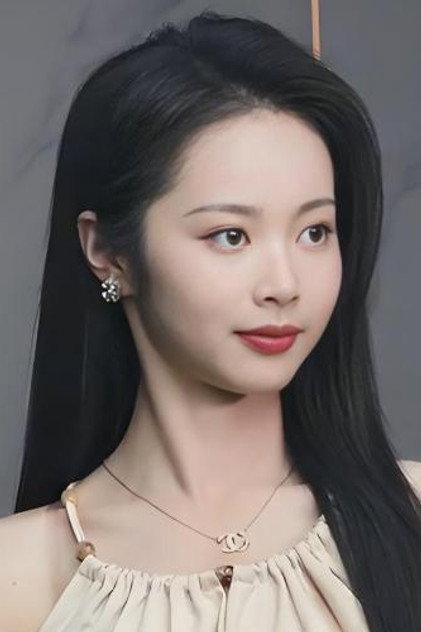 Yao Hui photo 2