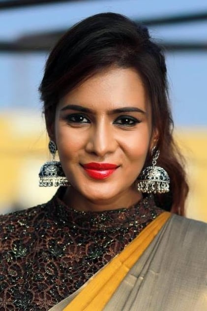 Meera Mitun photo 5