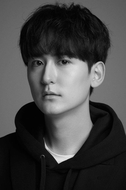 Kang San photo 2