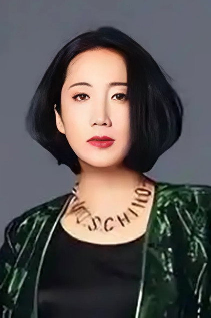 Guo Hong - 4
