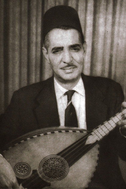 El Hadj M'hamed El Anka photo 5