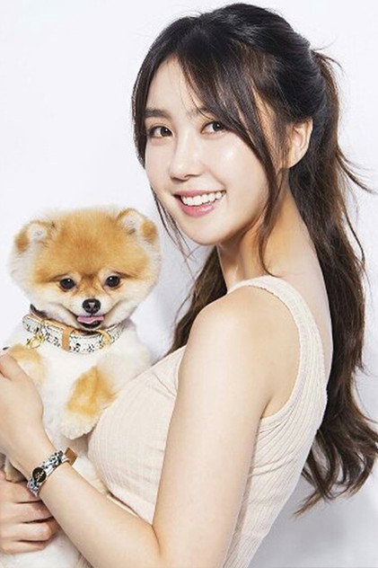 Ha Soo-min photo 3