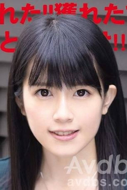 浅田ゆの