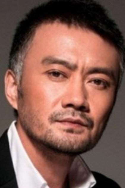 Image of Cao Weiyu