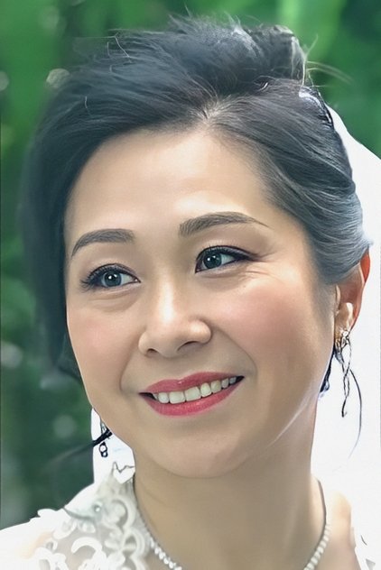 Helen Ng