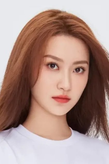 Lu Mei Xi