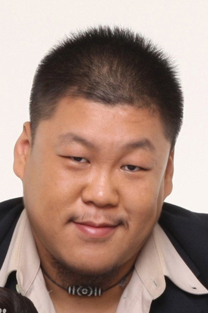 Image of Sang Ping