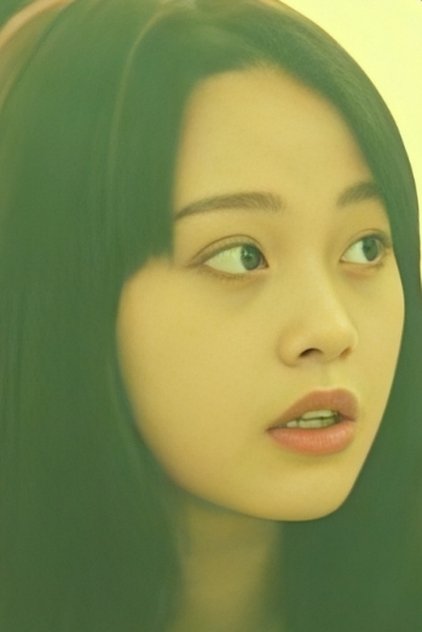 Xu Yi-Zhen Xu Yi-Zhen