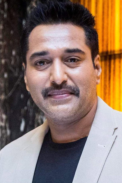 Image of Rahman
