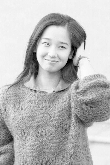 Yuko Tanaka