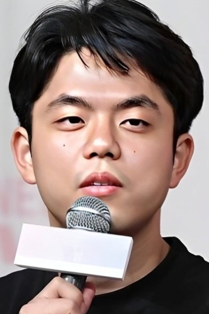Jeong Heon-su Jeong Heon-su