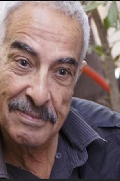 Abdel Rahman Mohsen Abdel Rahman Mohsen