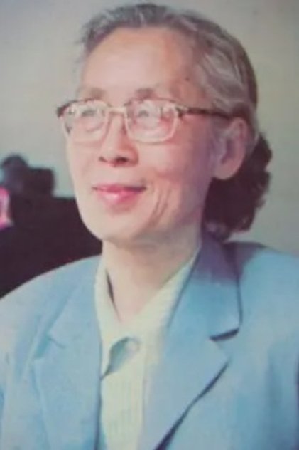 Qu Xixian Qu Xixian
