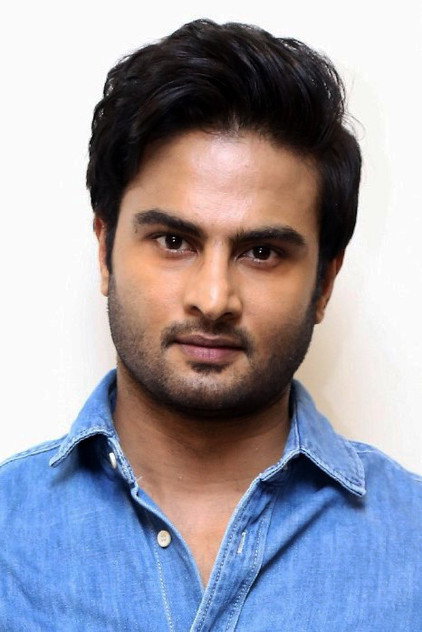 Sudheer Babu photo 5