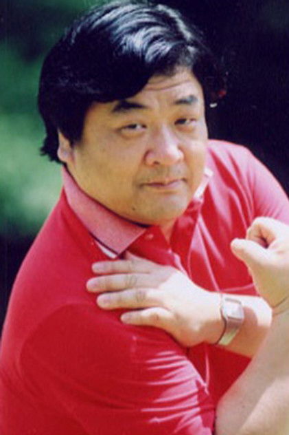 Kazuhiko Nishimatsu