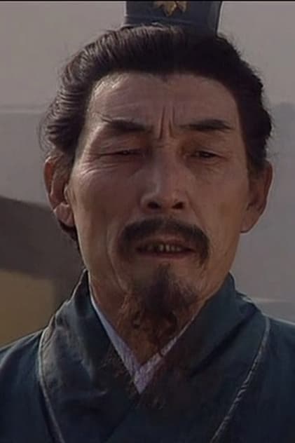 Wang Xian