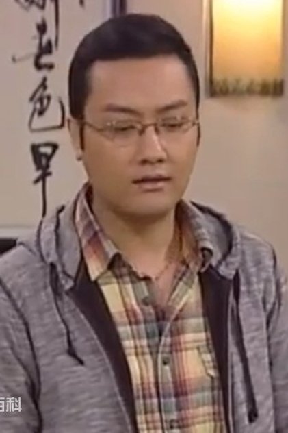 宋谷 宋谷
