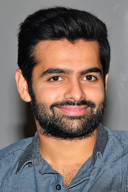 Ram Pothineni photo 3