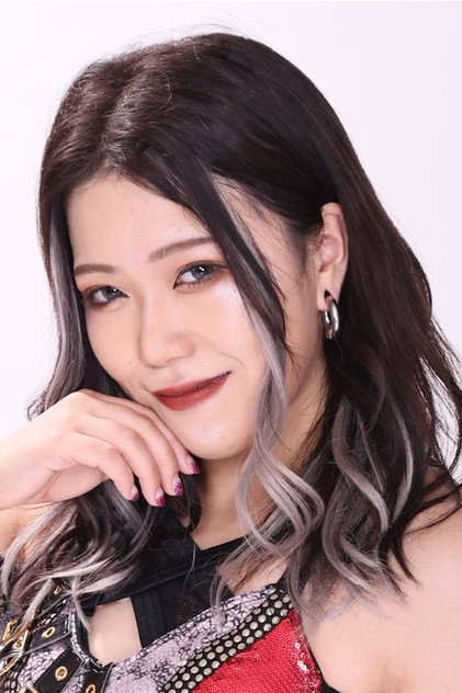 Image of Suzu Suzuki