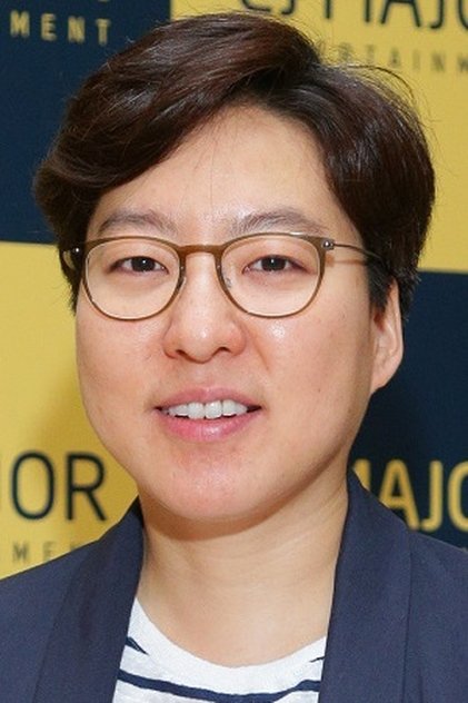 Choi Yeon-u Choi Yeon-u
