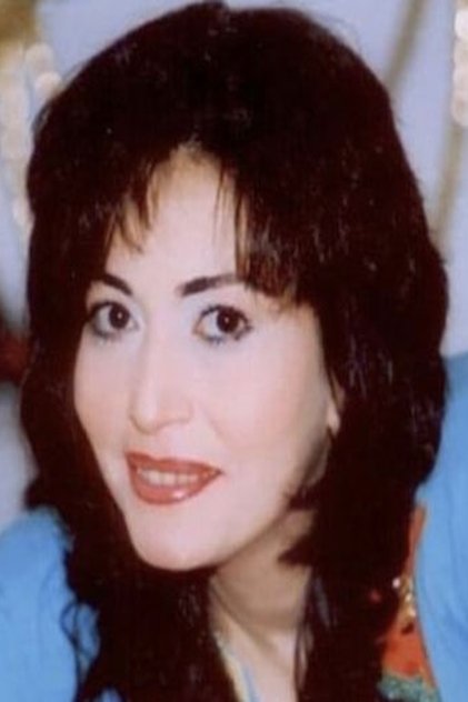 عزة جمال عزة جمال