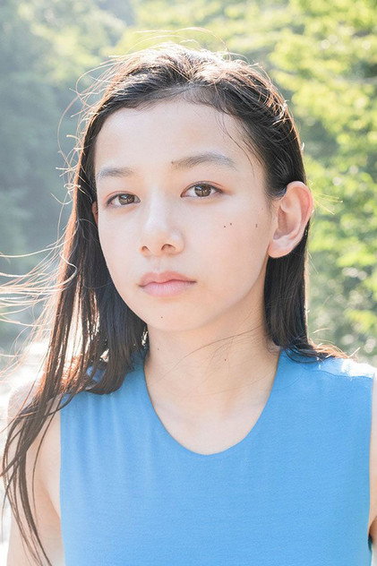 Itsuki Nagasawa - 4