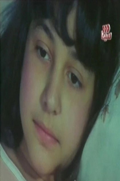 Hadil photo 4